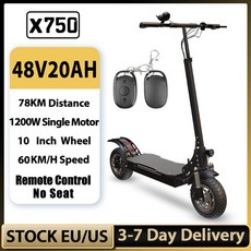 전기 스쿠터 전동 킥보드 7일 배송 x700 전기 스쿠터 리모콘 2600W 듀얼 모터 48V 52V 20Ah 리튬 배터리 전, 05 1200W 48V 20A NO VAT