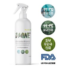 ung워터소프트너연수기항균살균피부두피best
