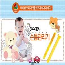 598a58dad4a9bb71d78fa97763e4a284371e60a2b617d7efd92b7b98187b.jpg