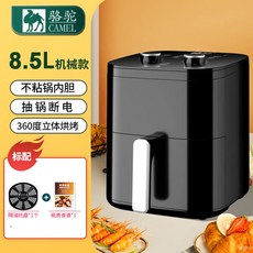 디디오랩멀티쿠커