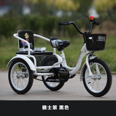 아동용 어린이용 한강 세바퀴 2인 삼륜 자전거, 16인치 블랙&화이트 ( 1m-1.2m 추천)