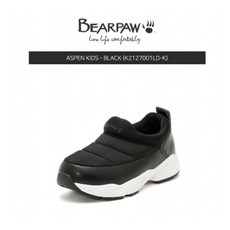 베어파우키즈180