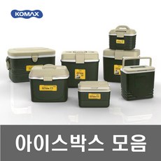 코맥스cls-20