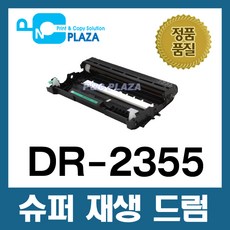 mfcl2700d