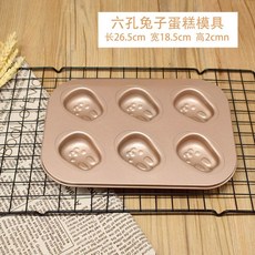9a6803bb923764bfa2a846250bf0d5cb7e7c23b91430c7fd2bdbfcaabdeb.jpg