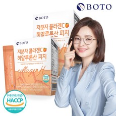 에스까다오뜨피뉘시