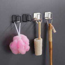 msr플라이라이트