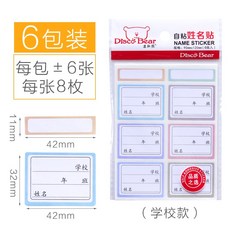 ac35436ff2a23d6bb660c0bebbcaf3b7706b9c1686884b5fb50bc47e539b.jpg