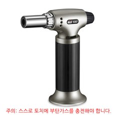 SMABAT 미니 가스 토치 라이터 휴대용 캠핑 야외 가정용 여행용, 1개, 블랙 002
