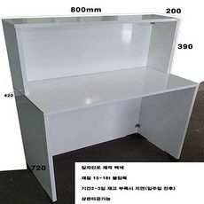 5489df2e898da1b8fc3557d71c8b4e9cd07f7f3065080da261776a4e9852.jpg