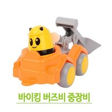 디거트 럭 Toy중량큰 장비안전한키드차애기 + 77374숙분, 바람직스러운제품