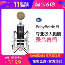babybottle