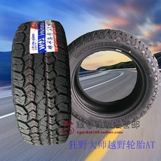 a038070c07be2d38950406eba58a86dffb61ca857dd62f2baf0735d1d1be.jpg
