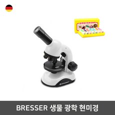 bresser