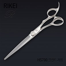[리케이] HS700 블런트 가위 / 민가위 / 7인치 장가위 / V10재질, 단일 수량