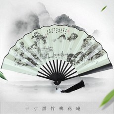 6abf6aff54798d6ee053136a8f75712f51cd465d2c85c22b01e260a8c992.jpg
