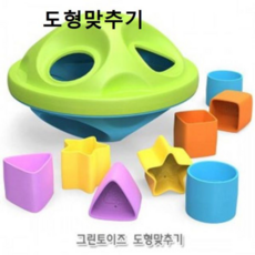 그린토이즈도형맞추기