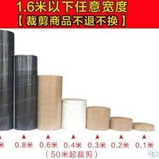 5017d547d9c3760bce98199c32ae0c289fe84fe3f9afa834f6a12147c9b2.jpg
