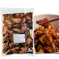 가야닭갈비