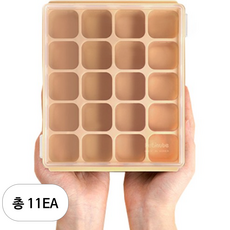 쁘띠누베 실리콘 이유식 멀티큐브 20구, 11개, 샌드 베이지, 500ml