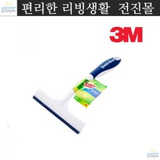 67024a2925d917626d4233d7b3a9136f9565d57a119b2e704ac46969a41e.jpg