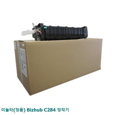 b998557ea66330169f4a8280c3091e16e516f2074e3914de9d34436741b8.jpg