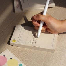 스테이그린