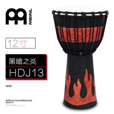 마일 MEIN L 아프리카 HDJ 계열 10 12 정돈함 목 을 몽땅 털다 핸드메이드 조각 수입 핸드, 순풍 12 인치 블랙 비밀로 함 염