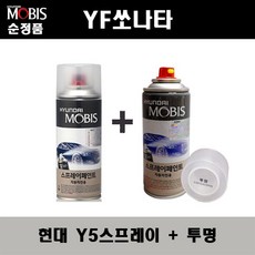 yf소나타카오디오서랍장