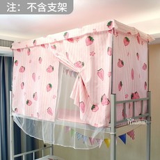 2b23cda85408a80dac27233f13d05dba4e3fd8eb3b5acfa6466b76fc1add.jpg