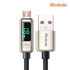 [Mcdodo] 맥도도 디스플레이 USB-A to 마이크로 5핀 고속충전 케이블, 실버 (CA-7481), 1개