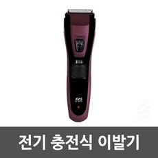 조아스베이비