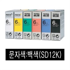 엡손리본프린터