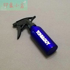ff6e0a4b3c6302517bb9b93661582a73d3e9395b2b88cd7fb02c0398f68b.jpg