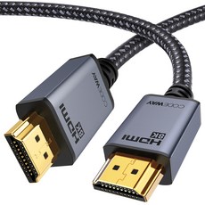 코드웨이 UHD 8K HDMI 2.1ver 모니터케이블, 10m, 1개
