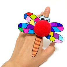 반지만들기반지대