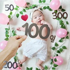 [일산금손맘]아기사진 풍선가랜드 DIY세트-50일100일200일300일 기념촬영 전구성