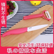 c988c2718bb10f39053b346861d459d546d16c9bb994bbd65f398e755e04.jpg