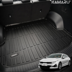 카마루 TPE 입체 트렁크 매트, 3세대K5(20년이후)