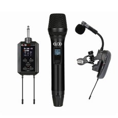  ELCID HS-EM66 2채널 색소폰 무선 마이크 핸드 마이크 충전 마이크 헤드셋 벨트팩 관악기용 섹소폰 클립형 클라리넷 강의용 공연용 버스킹 케이스 엘프 반주기 힐링사운드, HS-EM66hS(색소폰마이크1개핸드마이크1개) 