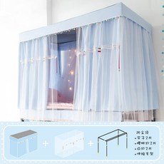 벤뷰티153 오리지널제작 앵두 소녀 모기장 침대 사포장 핑크 난색 침실 기숙사 윗가게 여성 모기퇴치, 등란체리 사 커튼 더블레이어 커튼 하 기타