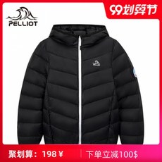 d8851ae1365606297ca74adda32e77b3b2a6c6b787797d7698151edbc3c6.jpg
