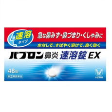 9d930bd3f019eb3de458330267ead84654b68b99bdae43aba17fc9cbfec5.png