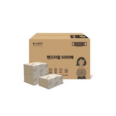 동구밭세제섬유유연제