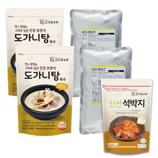 한탕강래프팅