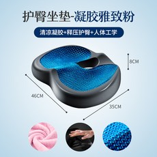 8c62355a11175553e5a3d4dd9b122c06d19294635f9a6193912bf17b9c59.jpg