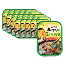 샘표 고기쌈 싸먹는 깻잎, 70g, 30개