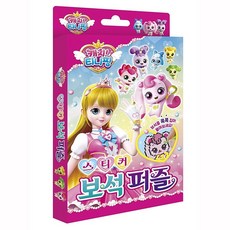 티니핑보석십자수