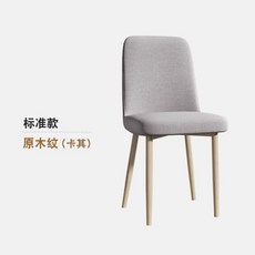 단순당
