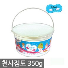 천사점토대용량